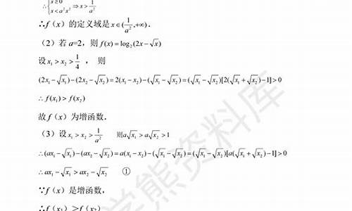 高考数学指数,高考数学指数函数对数函数占比多少