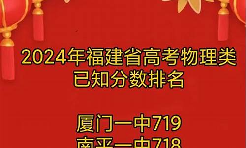 季延高考成绩_季延高考喜报2021