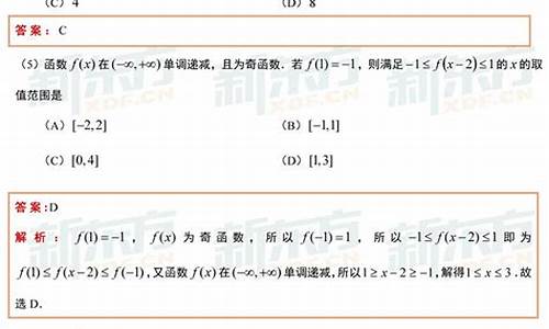 2017山西高考分数段,山西省2017高考投档线