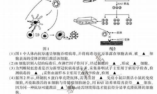 高考生物大题答题技巧_高考生物大题必背的知识点