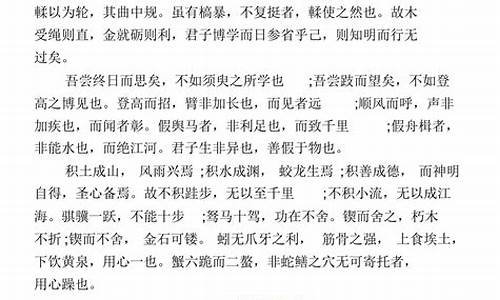 语文高考必考篇目及分析_语文高考必考篇目