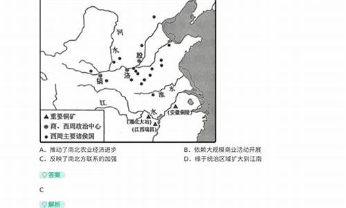 2017年高考历史卷,2017高考历史试卷安徽