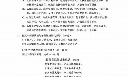 2017年湖北高考满分作文_2017湖北语文高考试卷