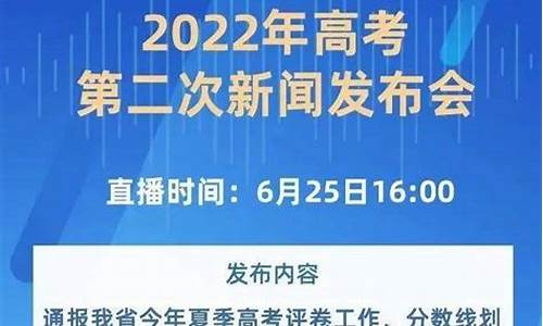 高考下午4点-高考下午几点开考?