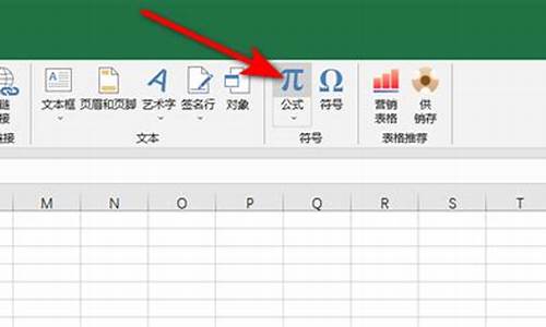 数学分数线怎么输入-数学分数线怎么打出来手机