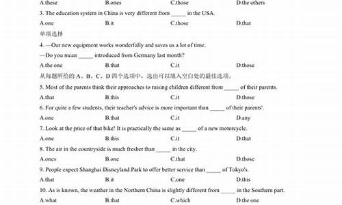 2013高考英语语法-2013年高考英语卷