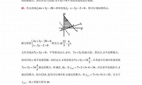 数学例题高考-数学高考例题大全