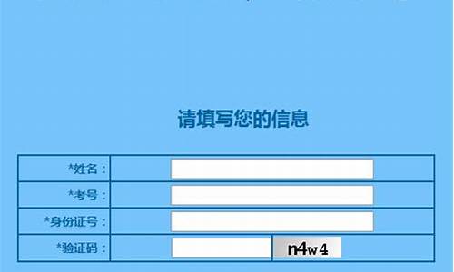 2015黑龙江省高考人数统计-2015黑龙江省高考人数