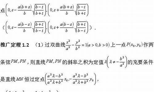 高考题与模拟题-高考题与模拟题一样吗