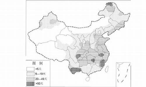 2015高考地理四川-2015年四川高考地理