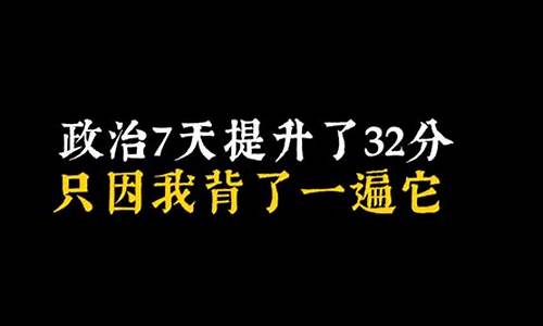 今年高考的时候了-今年高考大概是几月份