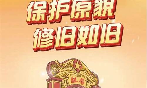 高考尊重历史-做历史高考题的体会