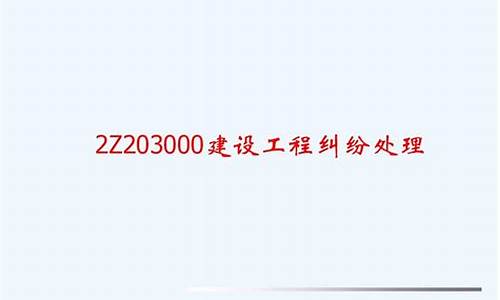 2007年湖南语文高考题-2008湖南语文高考