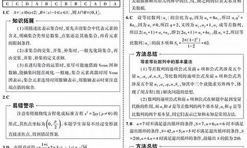 2019高考模拟卷语文作文-2019高考模拟卷语文