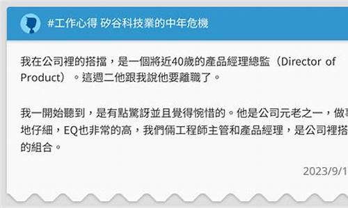 为什么叫offer而不叫录取了-为什么用offer,不用录取通知